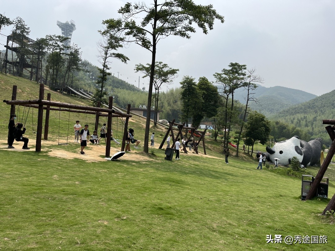 莫干山天际森谷山野乐园滑板,莫干山天际森谷乐园