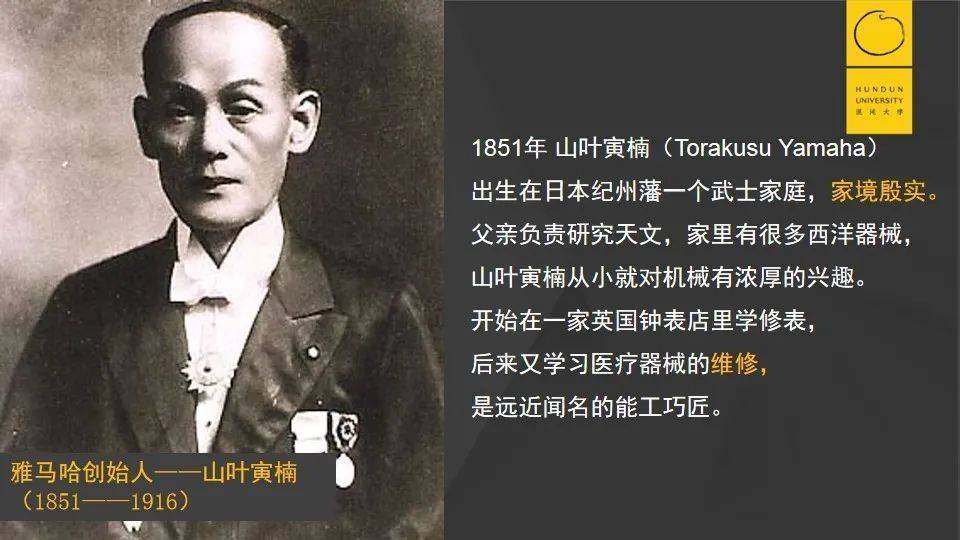 全球十大顶级摩托车品牌排行榜,世界知名摩托品牌