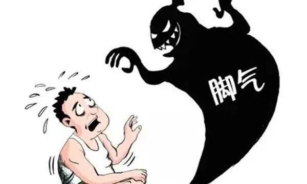 又痒又臭的脚气怎么处理,感觉要得脚气了怎么预防