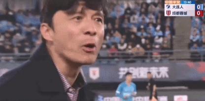 中超昔日豪强深陷保级泥潭,中超联赛格局大揭秘