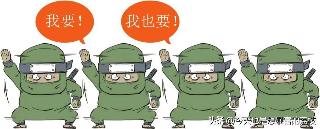 荔枝课堂讲课,荔枝课堂内容