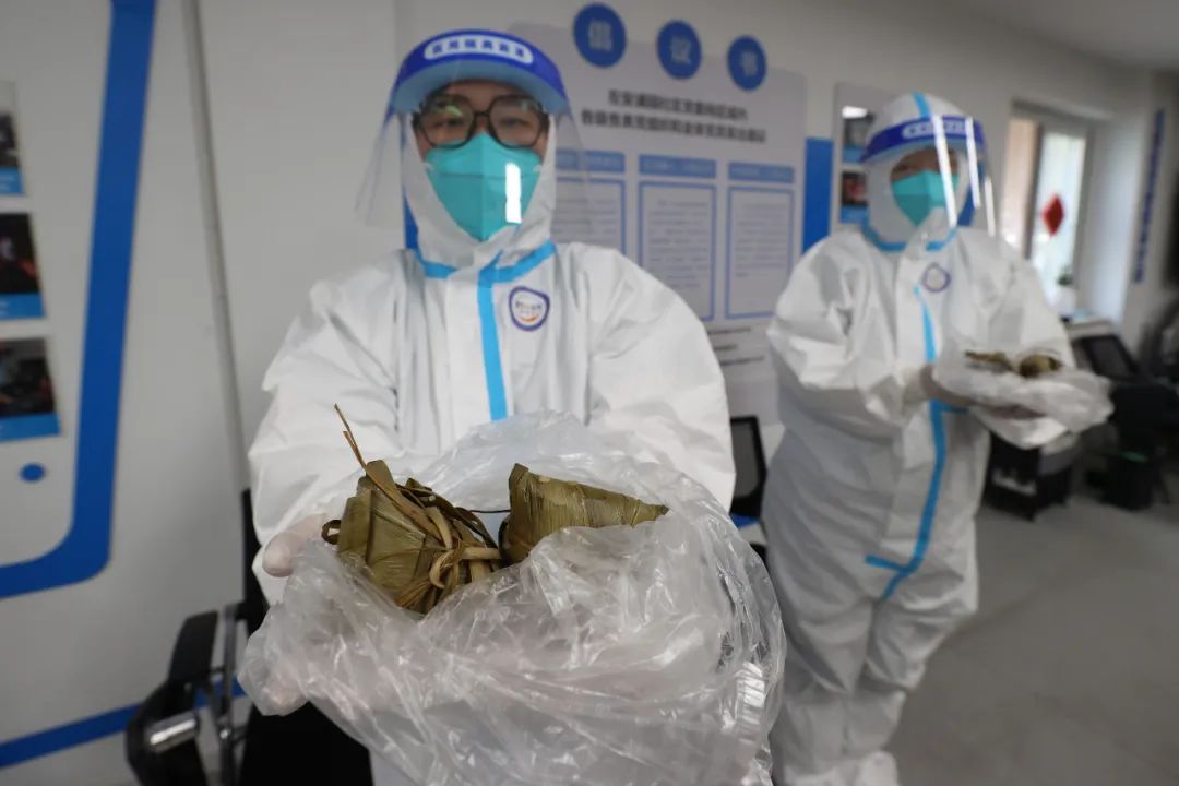 浓情腊八节暖人心,浓情端午福利通知