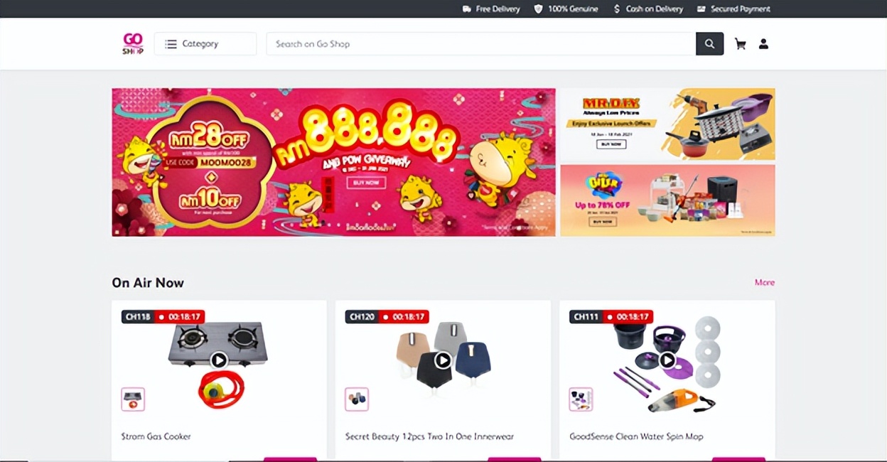 马来西亚电商平台第一,马来西亚电商销量排行榜