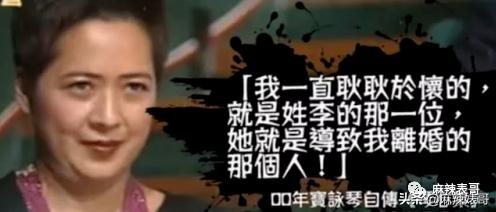 李嘉欣晒住院照评论,李嘉欣急救内情曝光