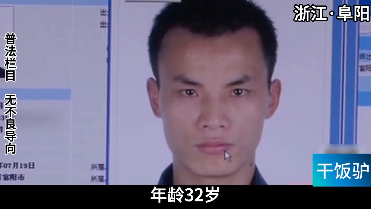 女子睡觉不关窗被蚊虫咬后险毁容,女子睡觉未关好门