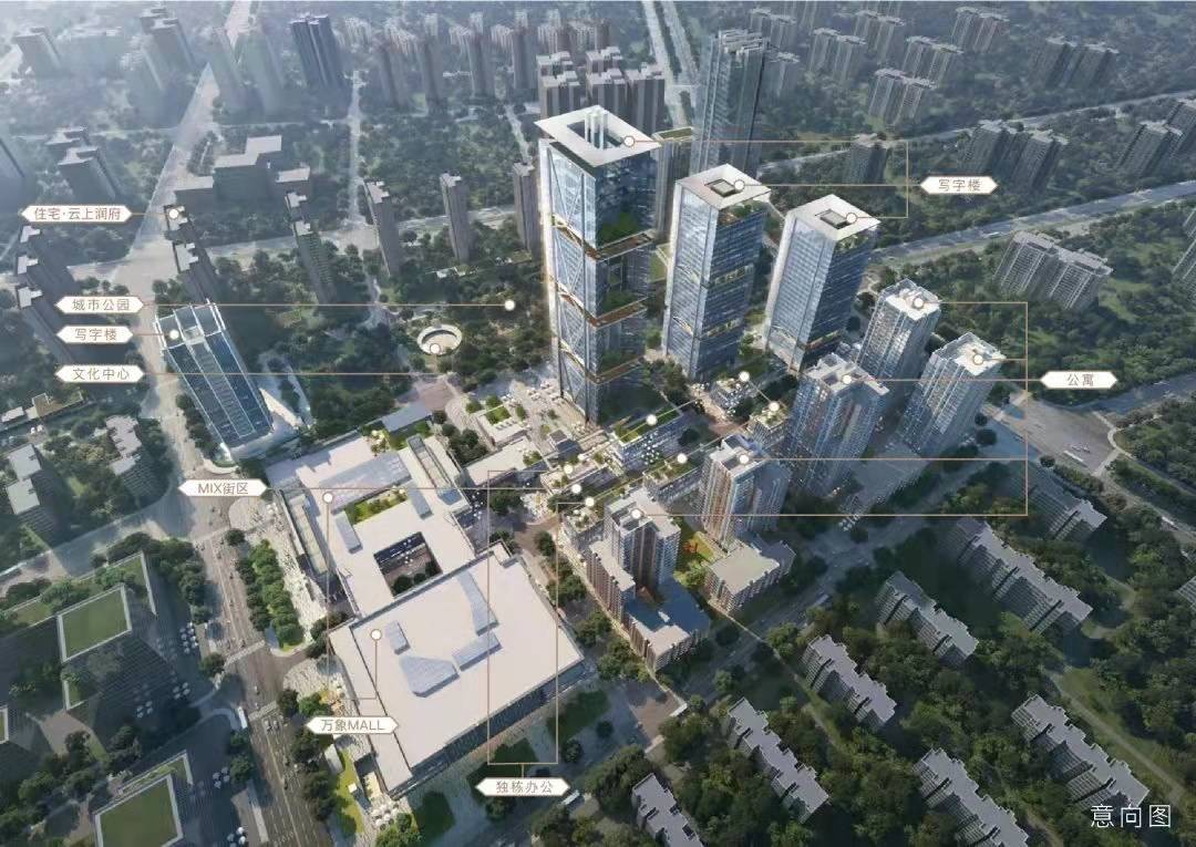 雨核云上润府开盘价格,雨核云上润府值得买吗