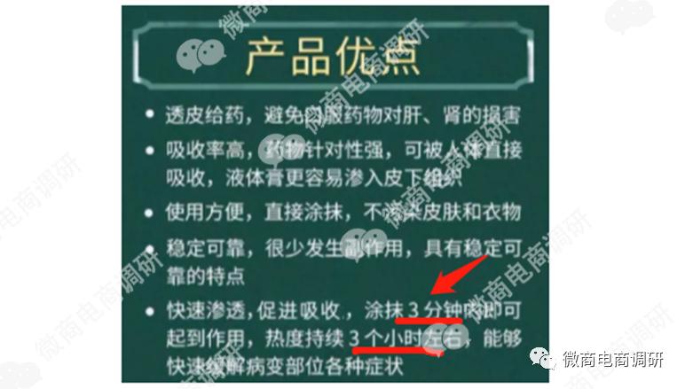 亿合新零售,微信亿合新零售合法吗