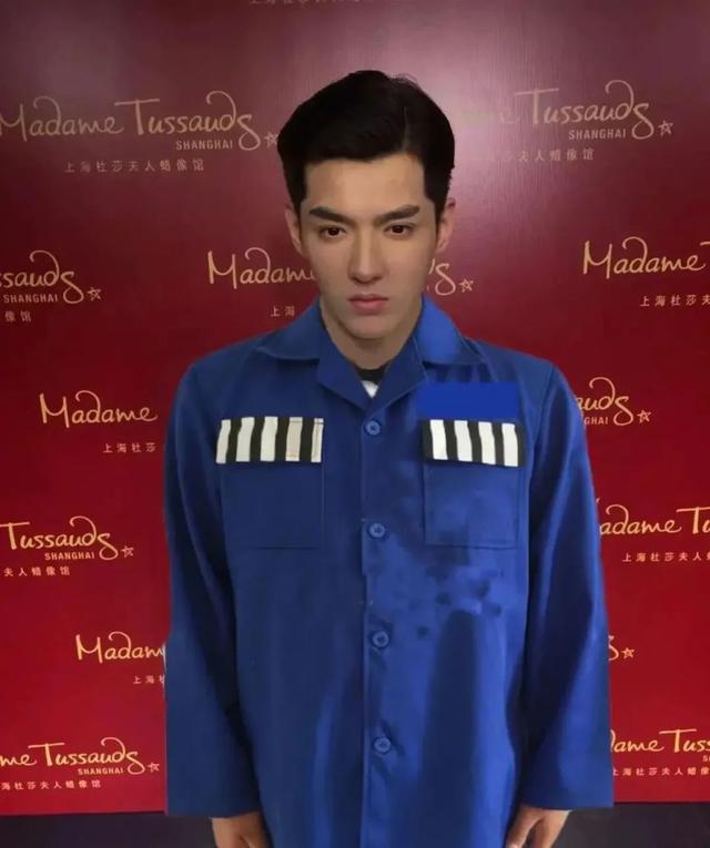 禁言、退圈、丢工作，当初支持吴亦凡的3个女人，也没落得好下场