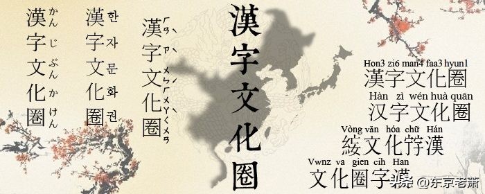 日本旅游必须知道的6个条件,去日本东京旅行禁忌