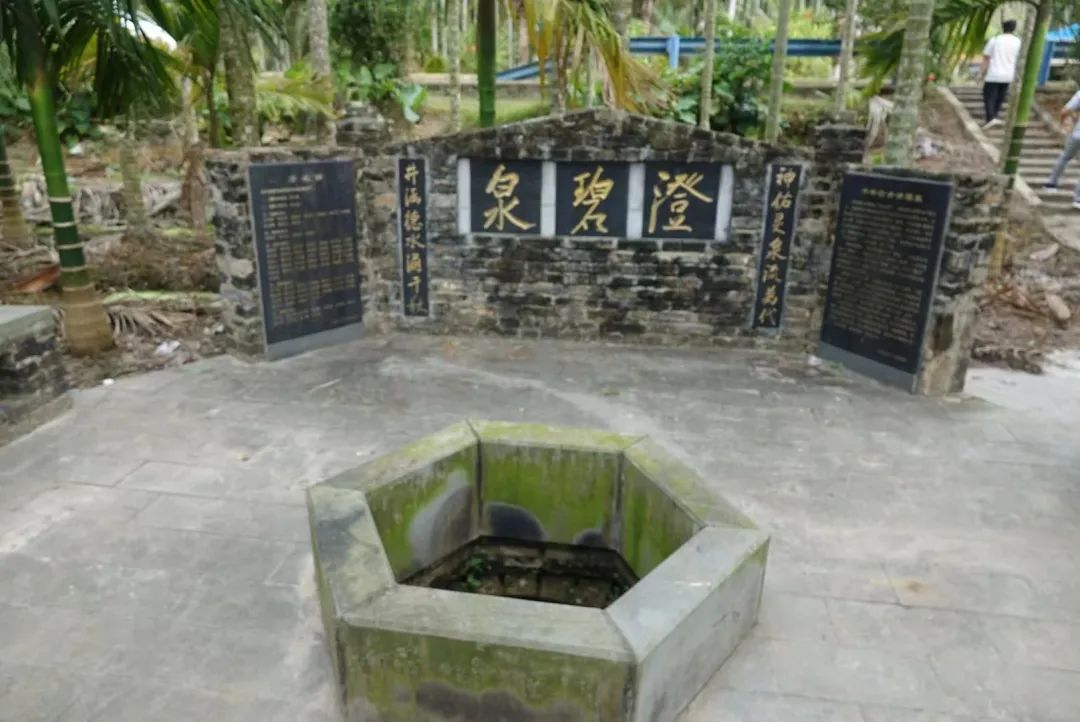 吴张一家互为嫁娶亲上亲——探花张岳崧后裔，琼海认亲访亲记