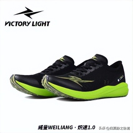 中考体育穿什么牌子的鞋最好,中考体育跑步专用鞋选哪种合适