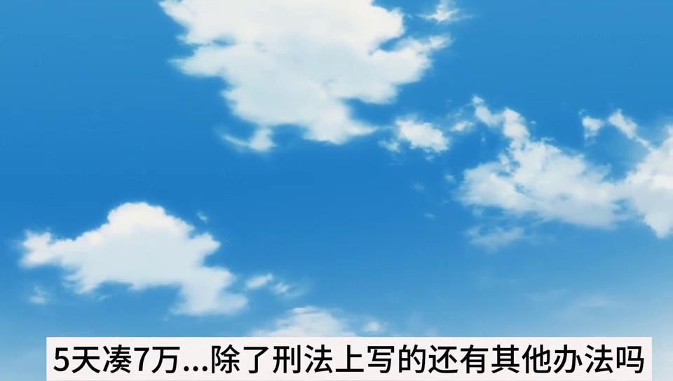 在异世界迷宫开后宫动漫,异世界迷宫黑心企业动漫