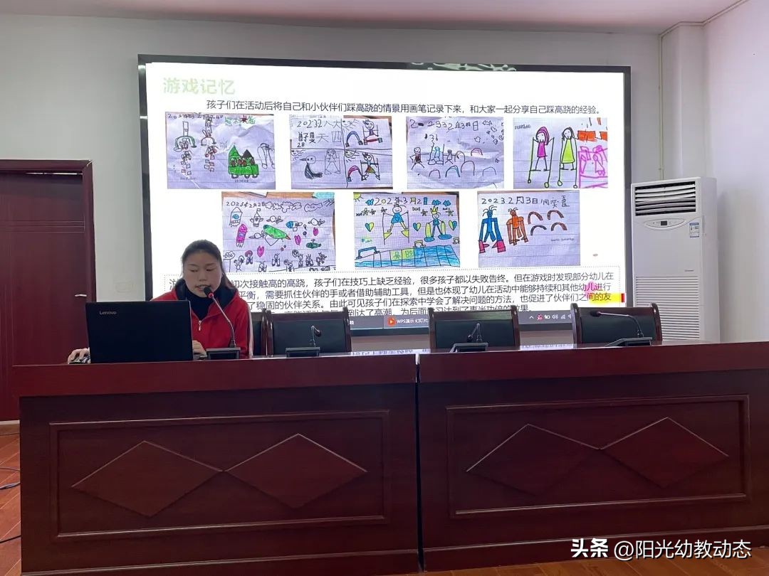 幼儿园现场自主游戏案例分享比赛,幼儿园民族民间优秀游戏活动案例