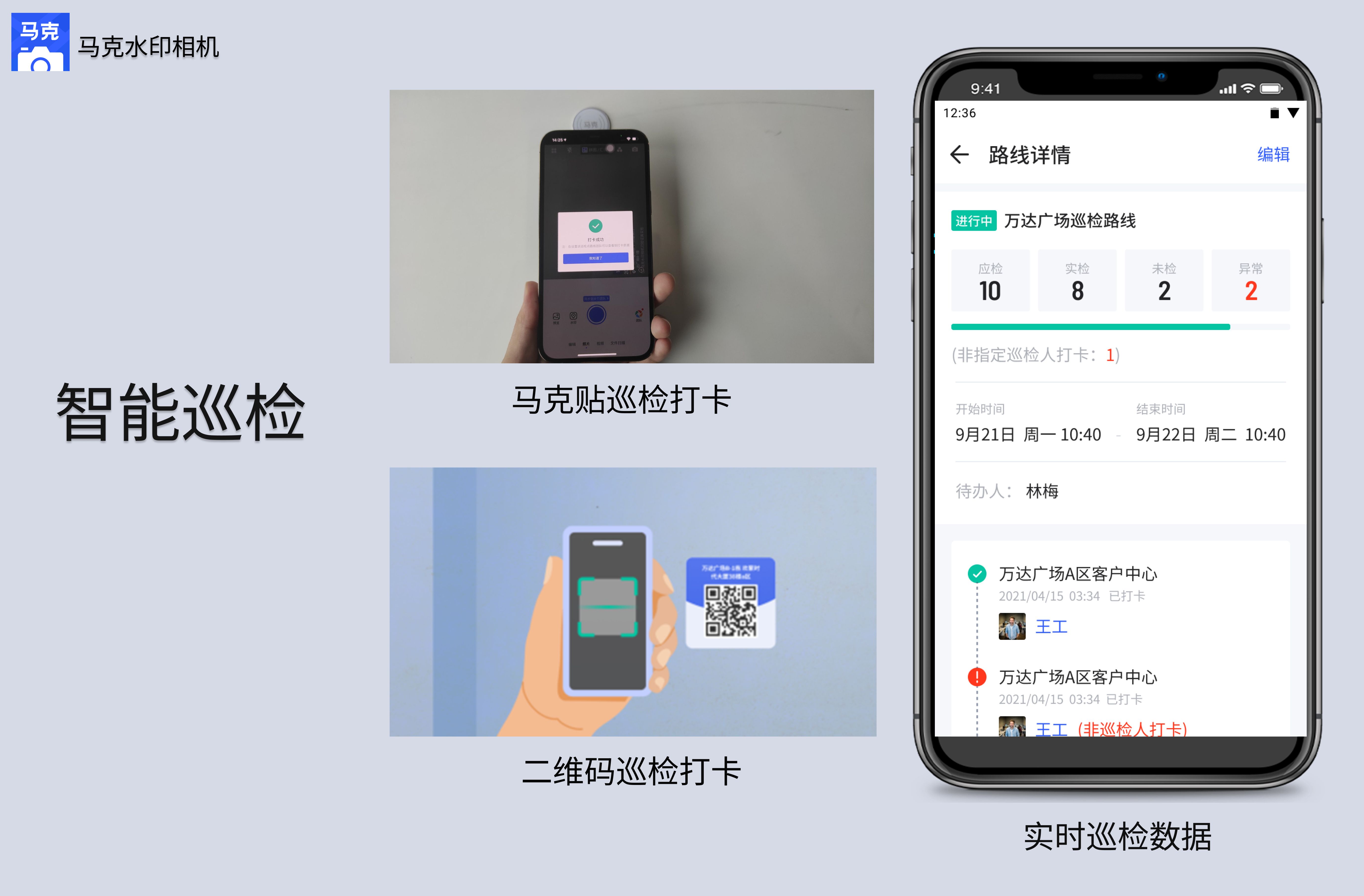 物业春节值班工作职责有哪些,物业消防控制室值班人员工作总结