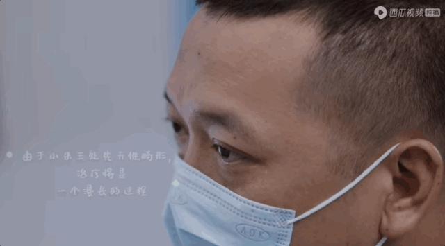 儿科病房里的漫长季节