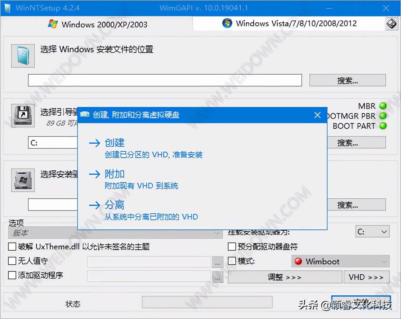 电脑知识大全win10显卡设置,win11电脑系统备份和还原步骤
