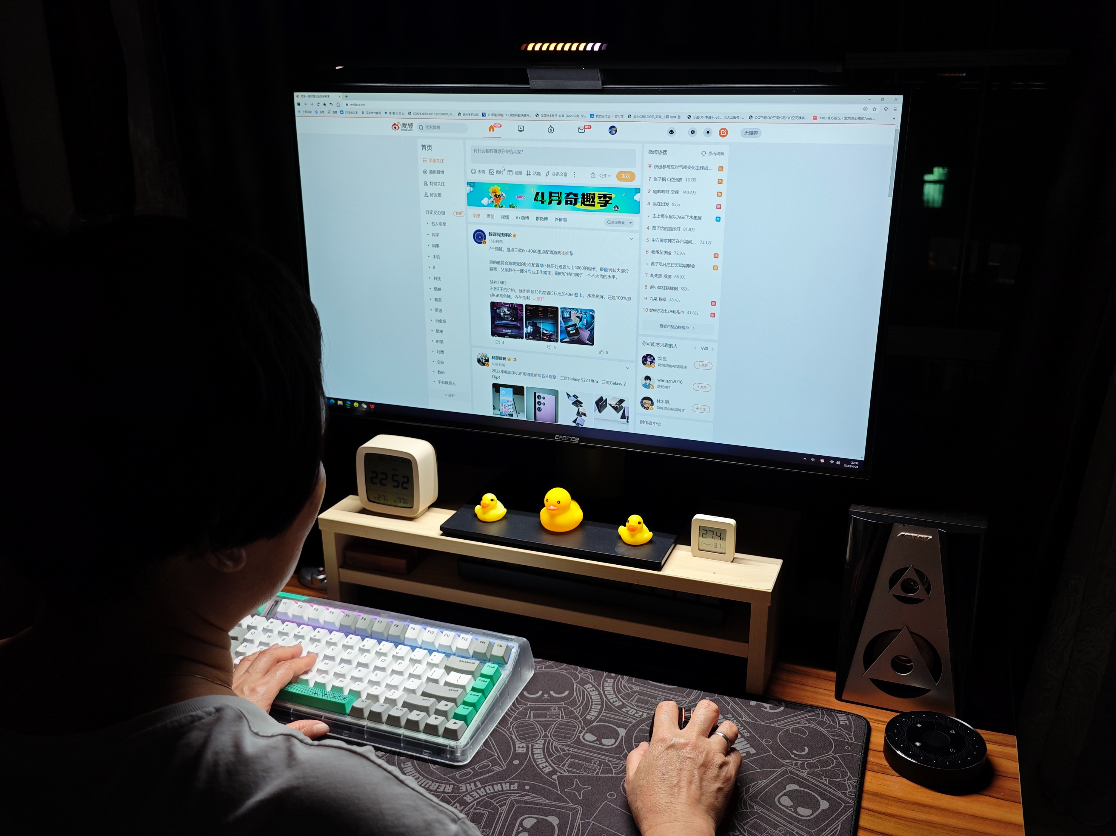 rgb拾音音响氛围灯,rgb拾音灯声控音乐节奏灯