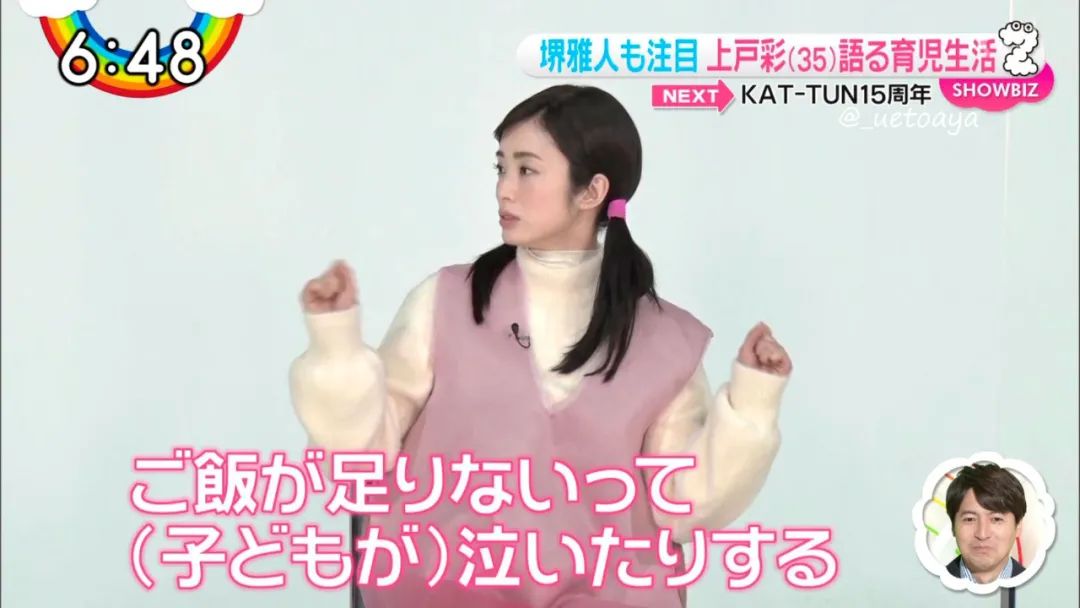 日系三线女星高清写真图,日本十大女神级女星面部特写