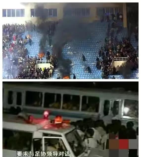 回顾国足十大经典阵容,盘点国足失误名场面