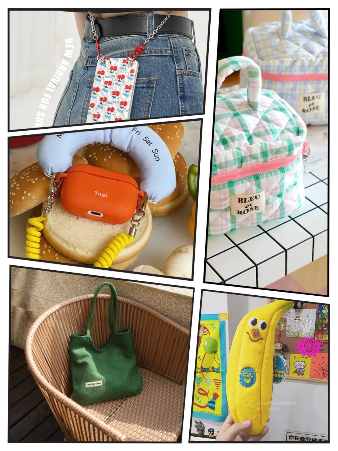 少女心的店铺布置,少女感的店铺