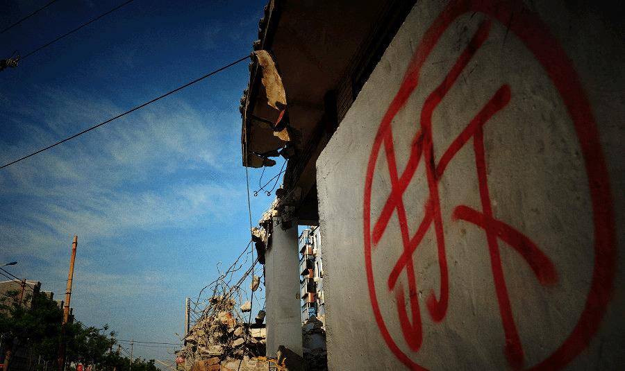 北京一夜暴富的拆二代是否败了家,北京拆二代从一夜暴富到穷光蛋