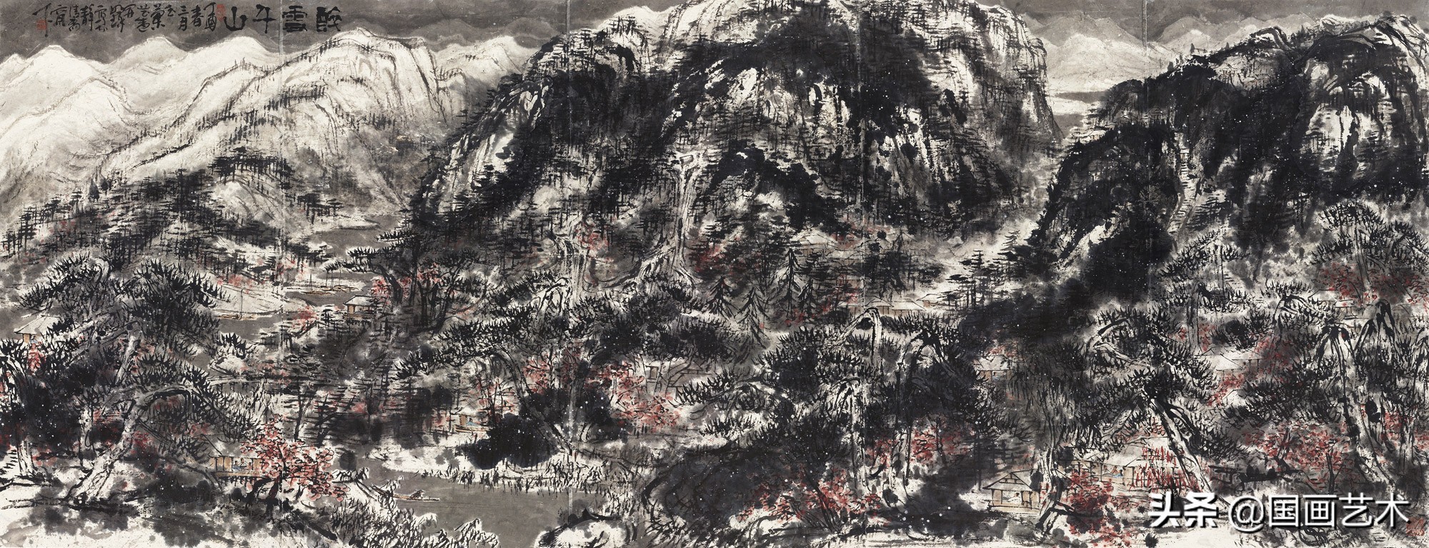 画家崔如琢成交最贵的十幅书画作品