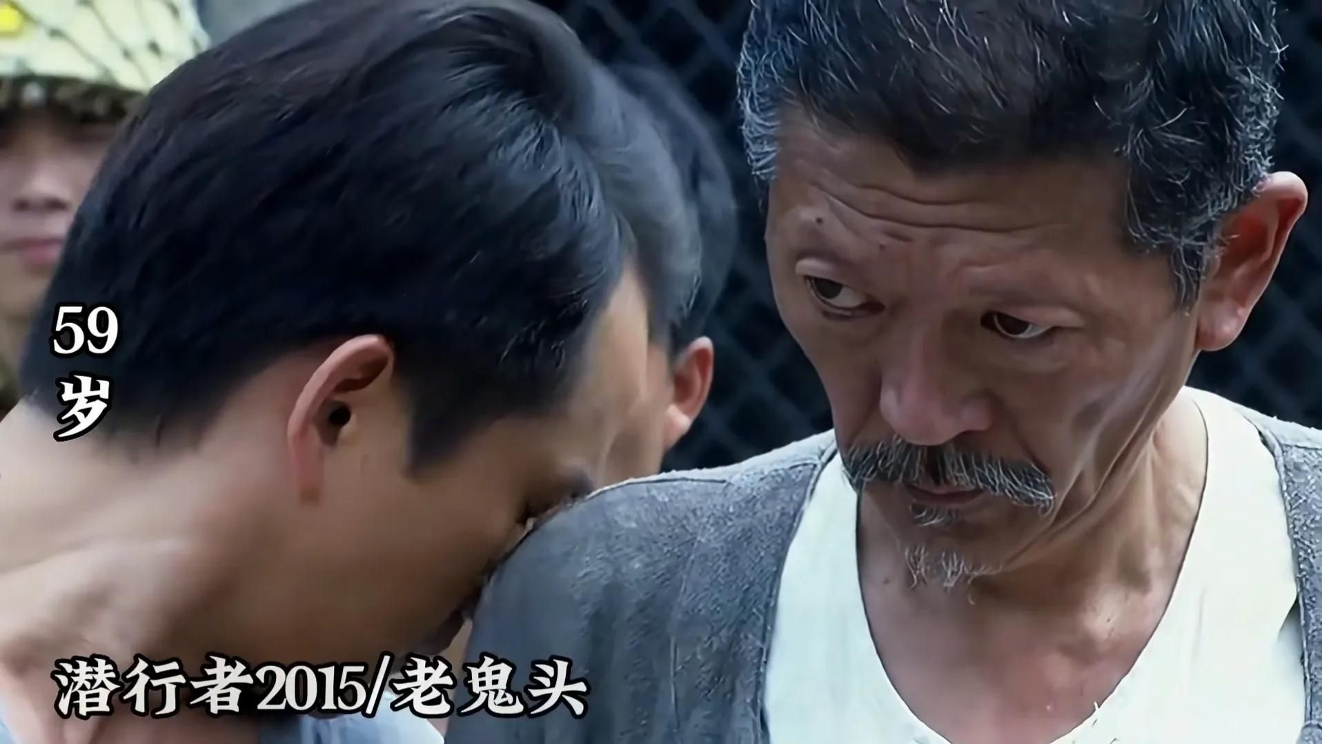 中国的摩根弗里曼是谁,中国摩根是什么人