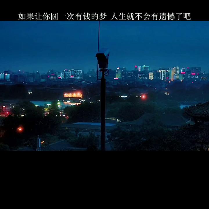 我的观影报告,我的观影报告完整版