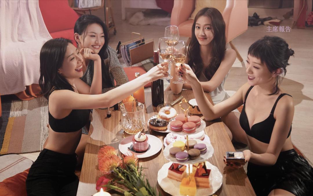 都市丽人内衣品牌秀,都市丽人内衣品牌现状