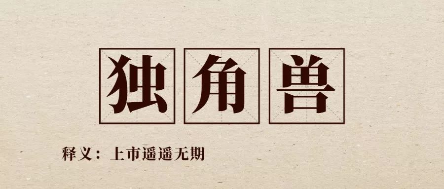 找工作的隐含话术,听说你在找工作语音模板