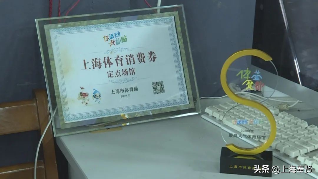 上海奉贤有免费大礼包吗,奉贤区消费券领取