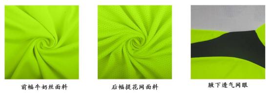 浙江省杭州市新一小与潘帕斯达成足球服装设计定制