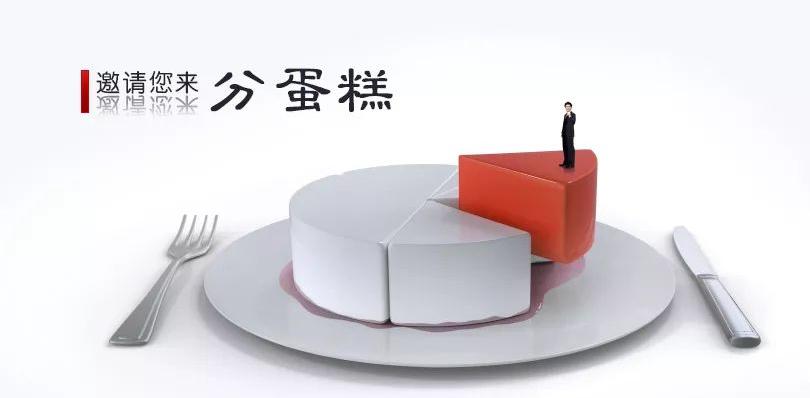 电器加盟哪个最好,电器店加盟选哪个品牌