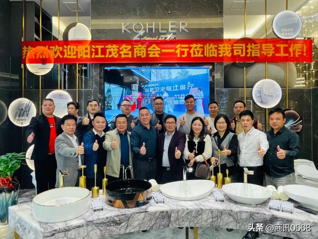 茂名商会最新活动,商会会员走访活动简报