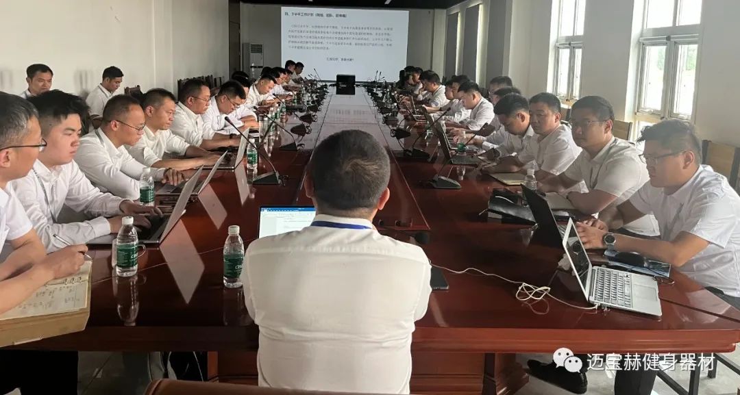 【精英齐至·聚力腾飞】祝贺迈宝赫2023年中会议圆满举行！