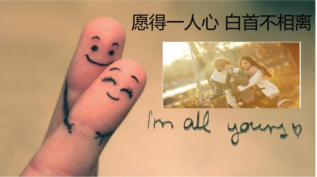 相见欢歌曲邓丽君,相见欢by非天夜翔免费阅读