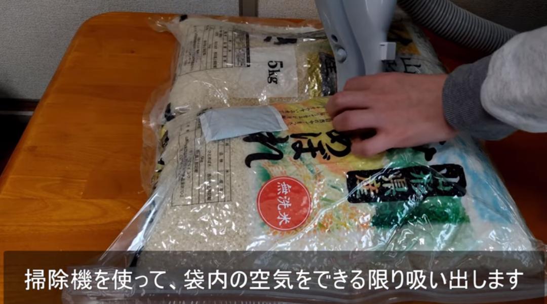 日本主妇怎么保存蔬菜,科学保存蔬菜小妙方