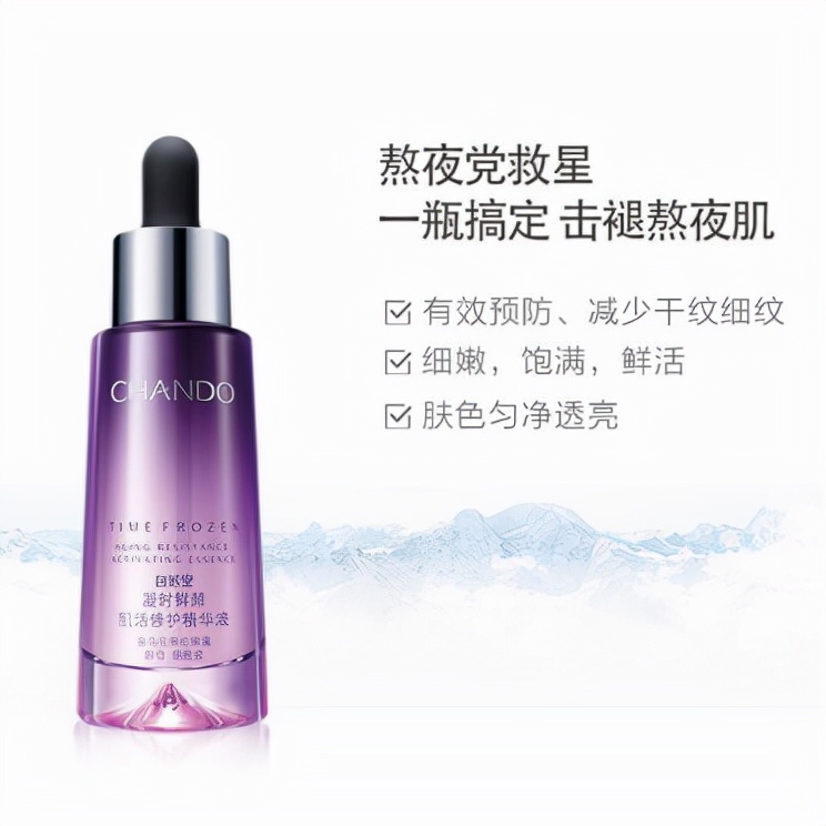 希芸自用推荐,希芸白色好还是红色的好