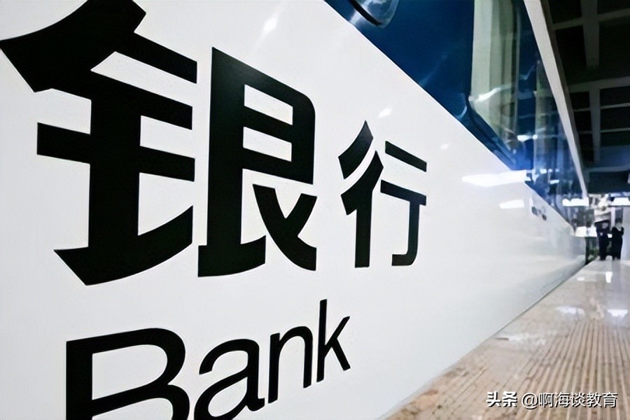 南大商学院财政金融硕士,南大商学院金融硕士要考什么