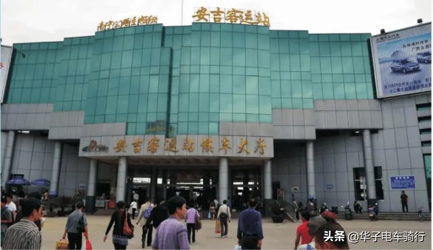 20年前南宁苏卢村,南宁苏卢村哪个年代