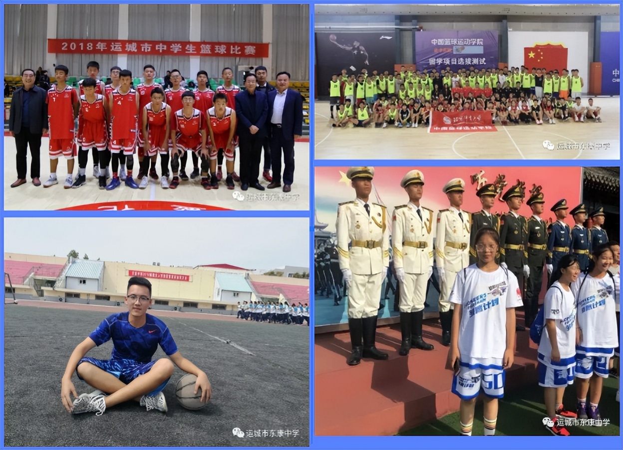 东康中学每年考入康杰中学人数,康杰中学特长生结果什么时间公布