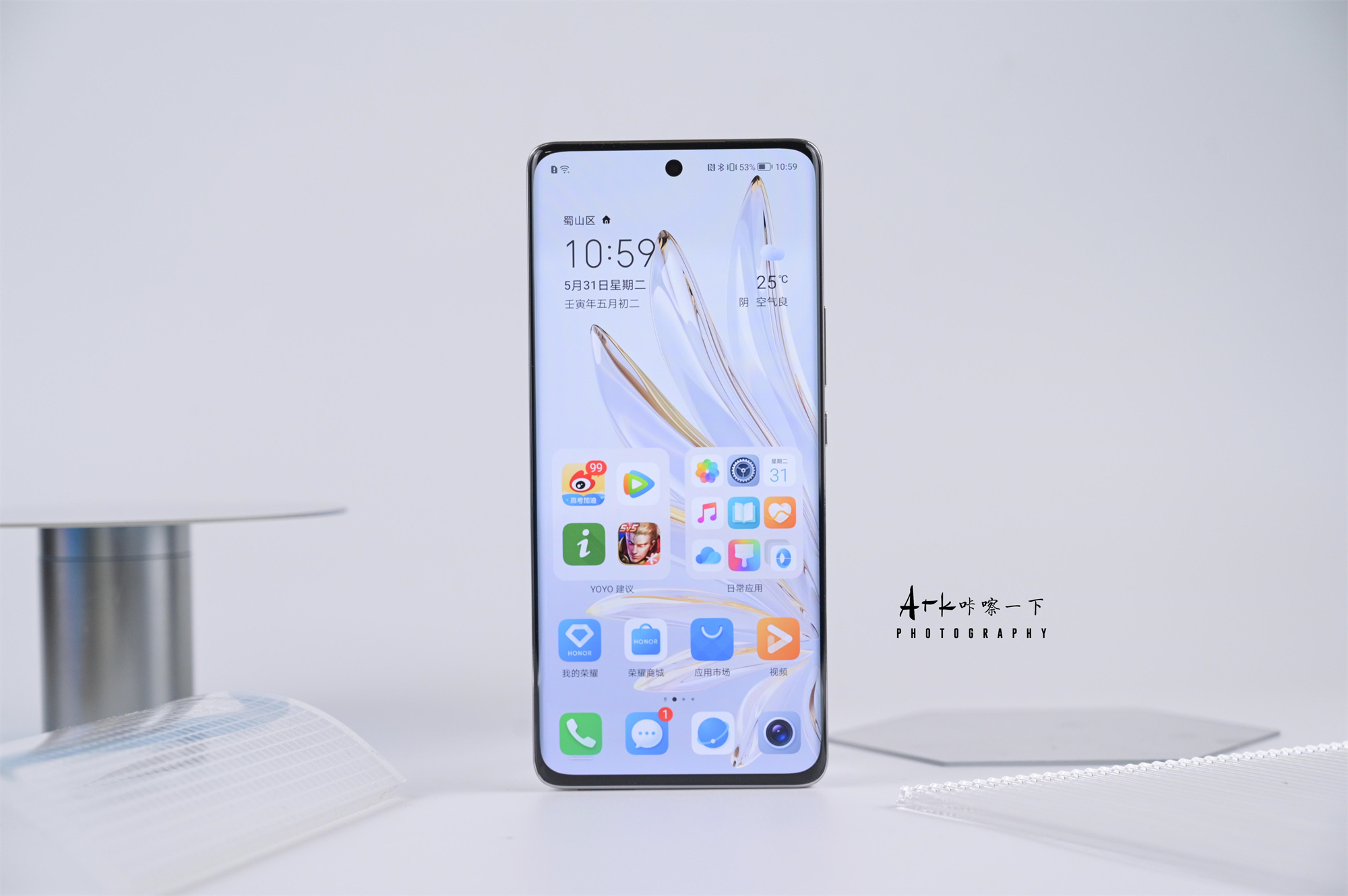 去年的荣耀70pro现在还值得买吗,荣耀70Pro基础配置