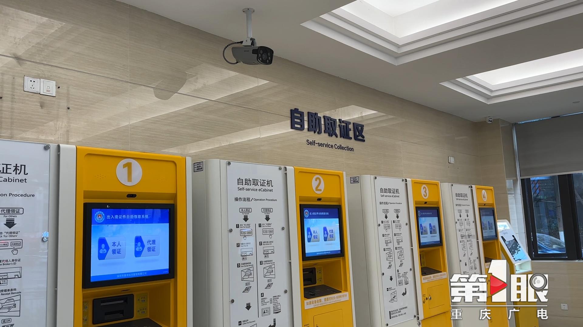 出国游玩要办什么证件,出境旅游手续怎么办