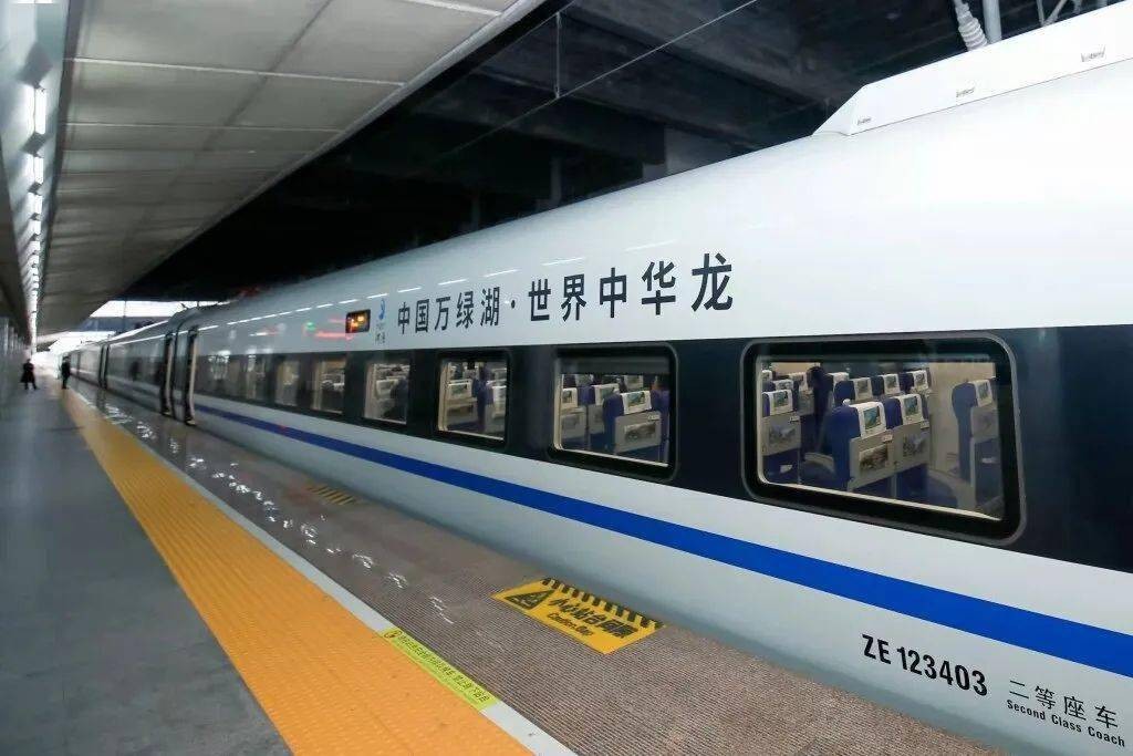 赣深高铁河源文旅,赣深高铁河源到深圳1小时