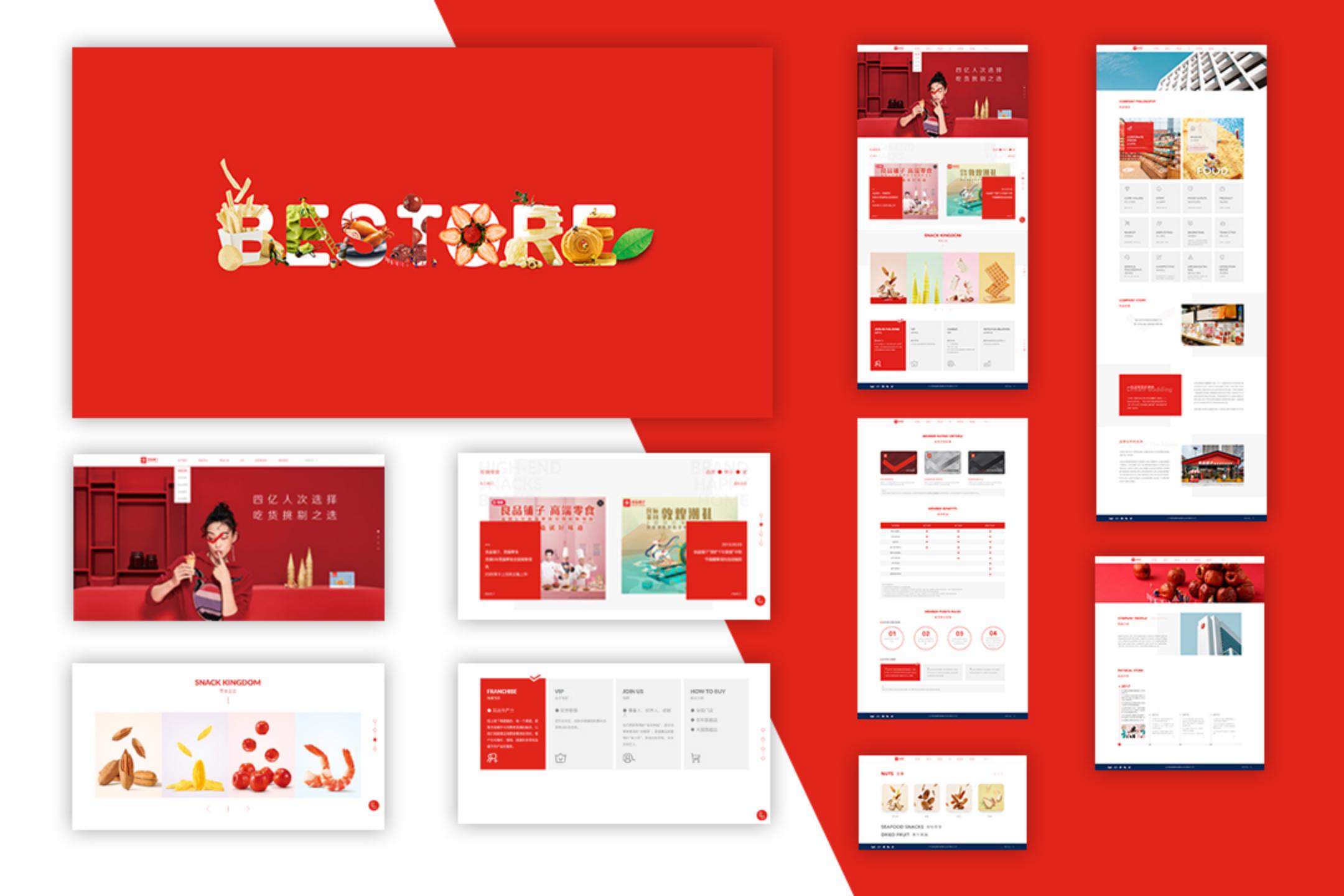 全球十大网络设备公司,全球十大网站排名