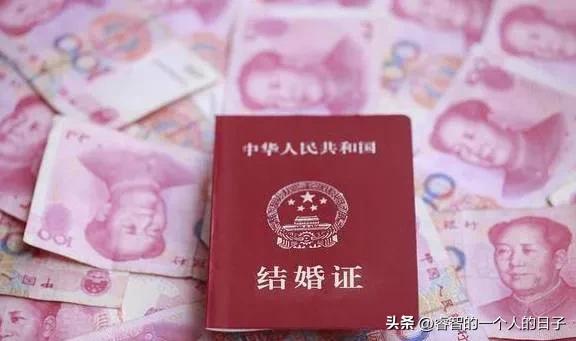 现在男人结婚都结不起彩礼钱，全国各省份彩礼排行榜。