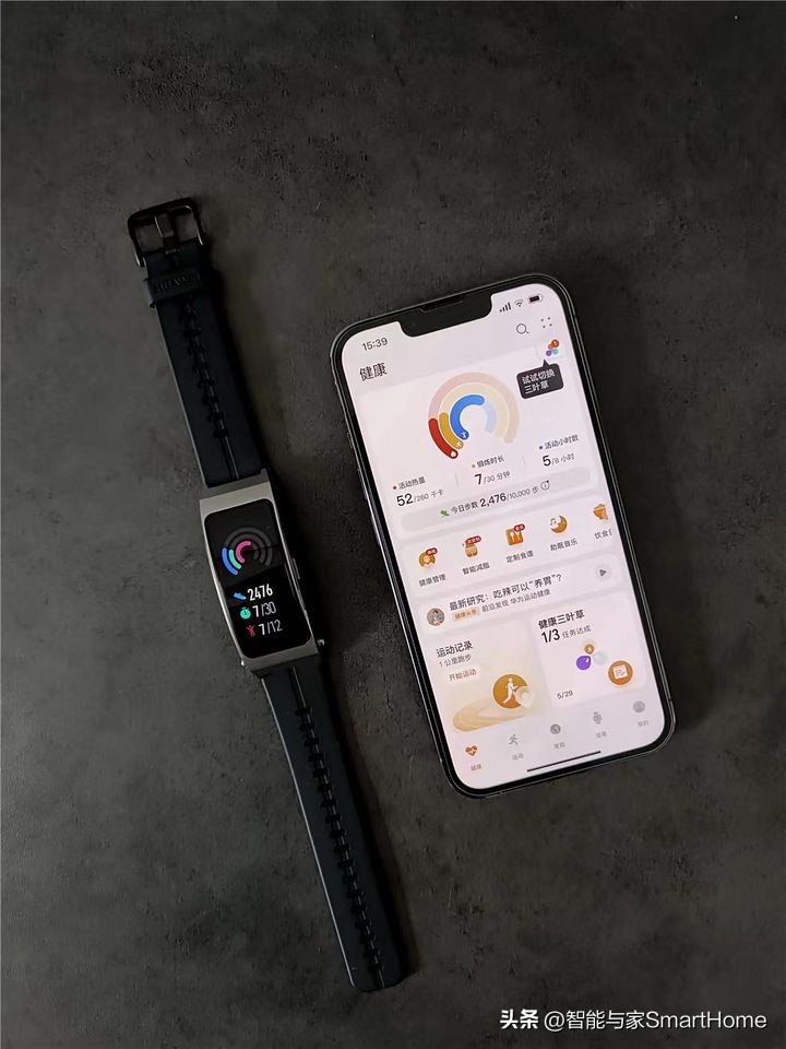 2021年华为手环b7,华为b7手环预计上市时间