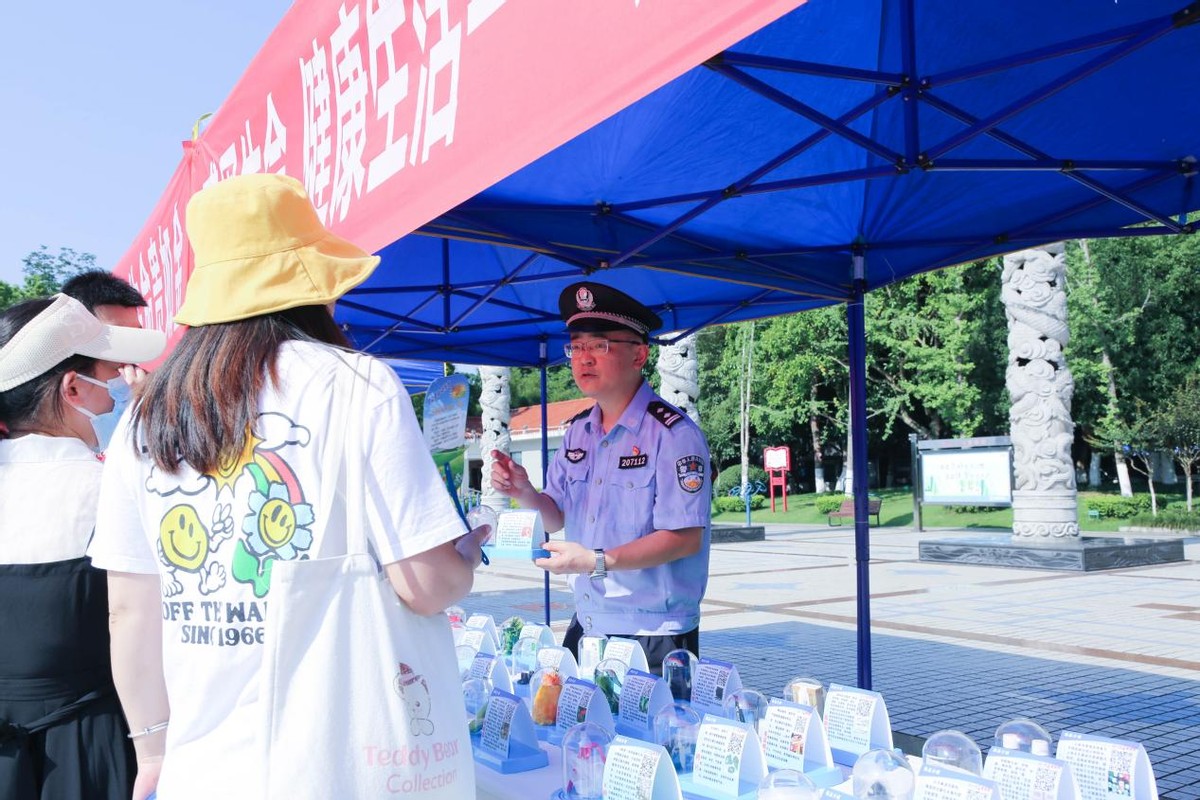 国际禁毒日全民禁毒月宣传氛围浓,6.26国际禁毒日宣传活动直播