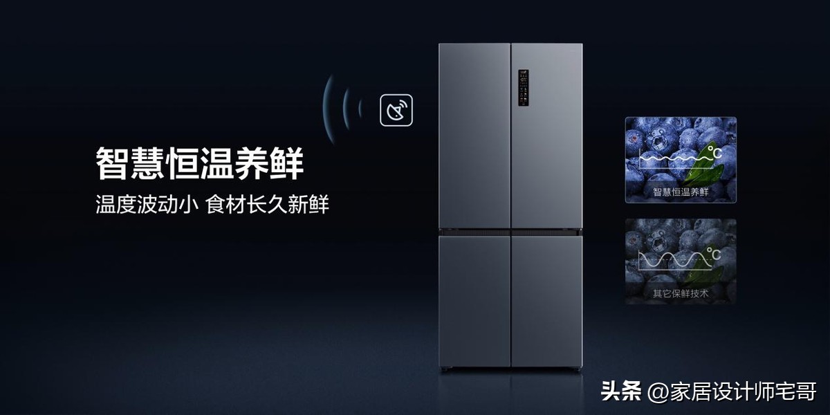 tcl嵌入式冰箱t9-qd,tcl嵌入式t9冰箱价格为啥便宜