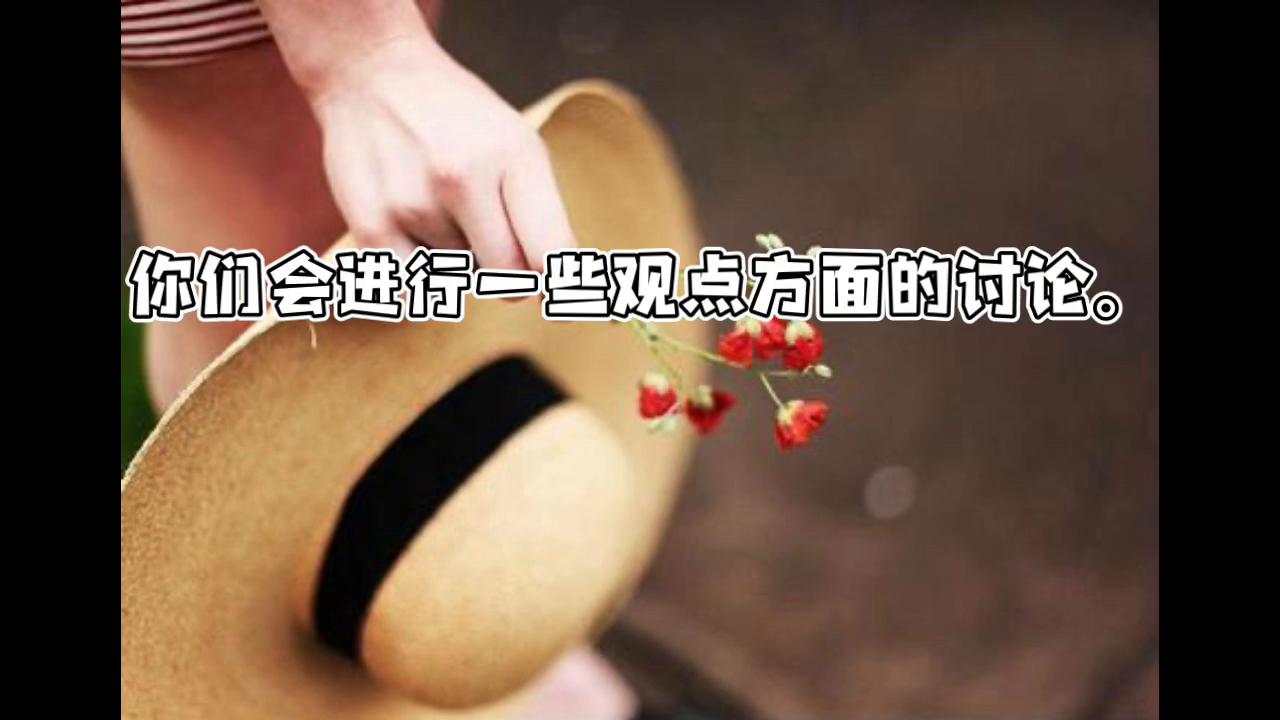 处女座2021运势9月份会遇到旧爱吗,2023年处女座女全年事业运势